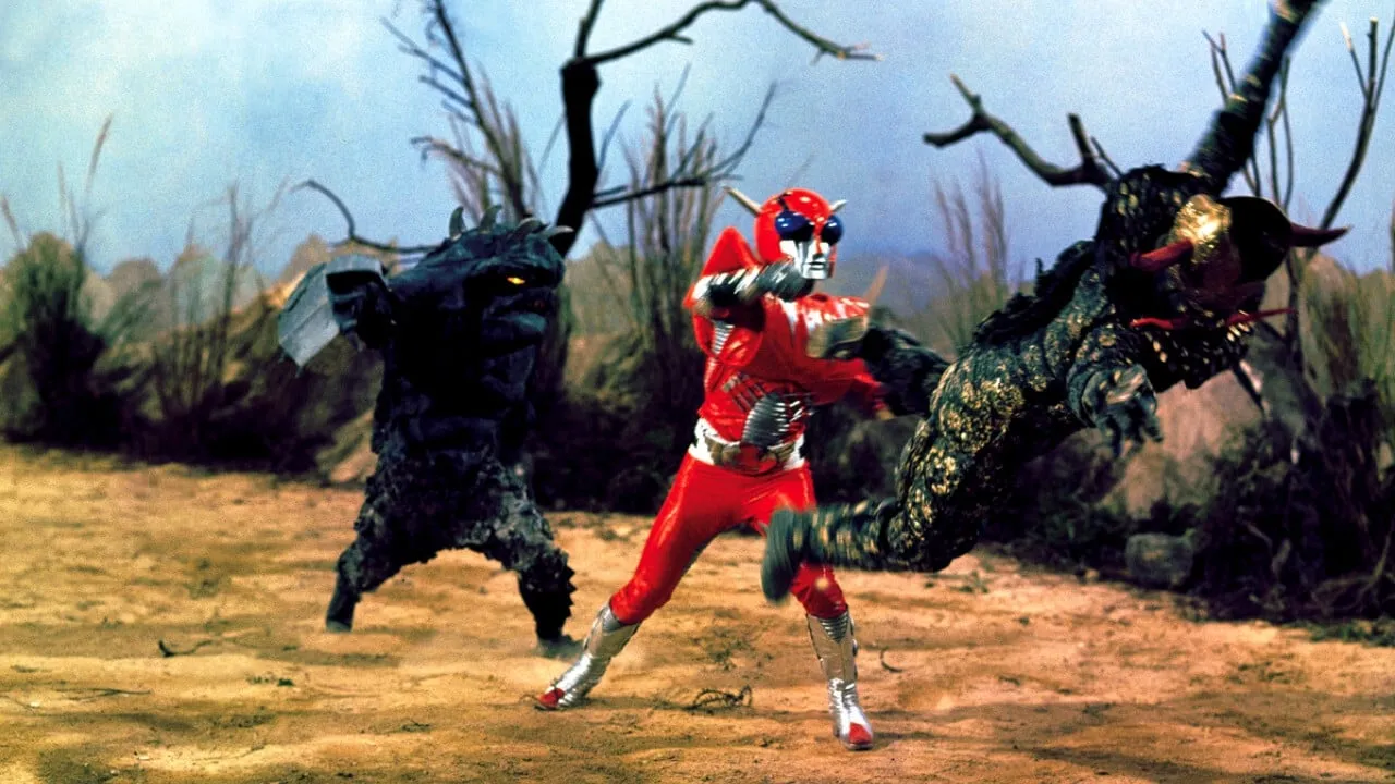 The Super Inframan