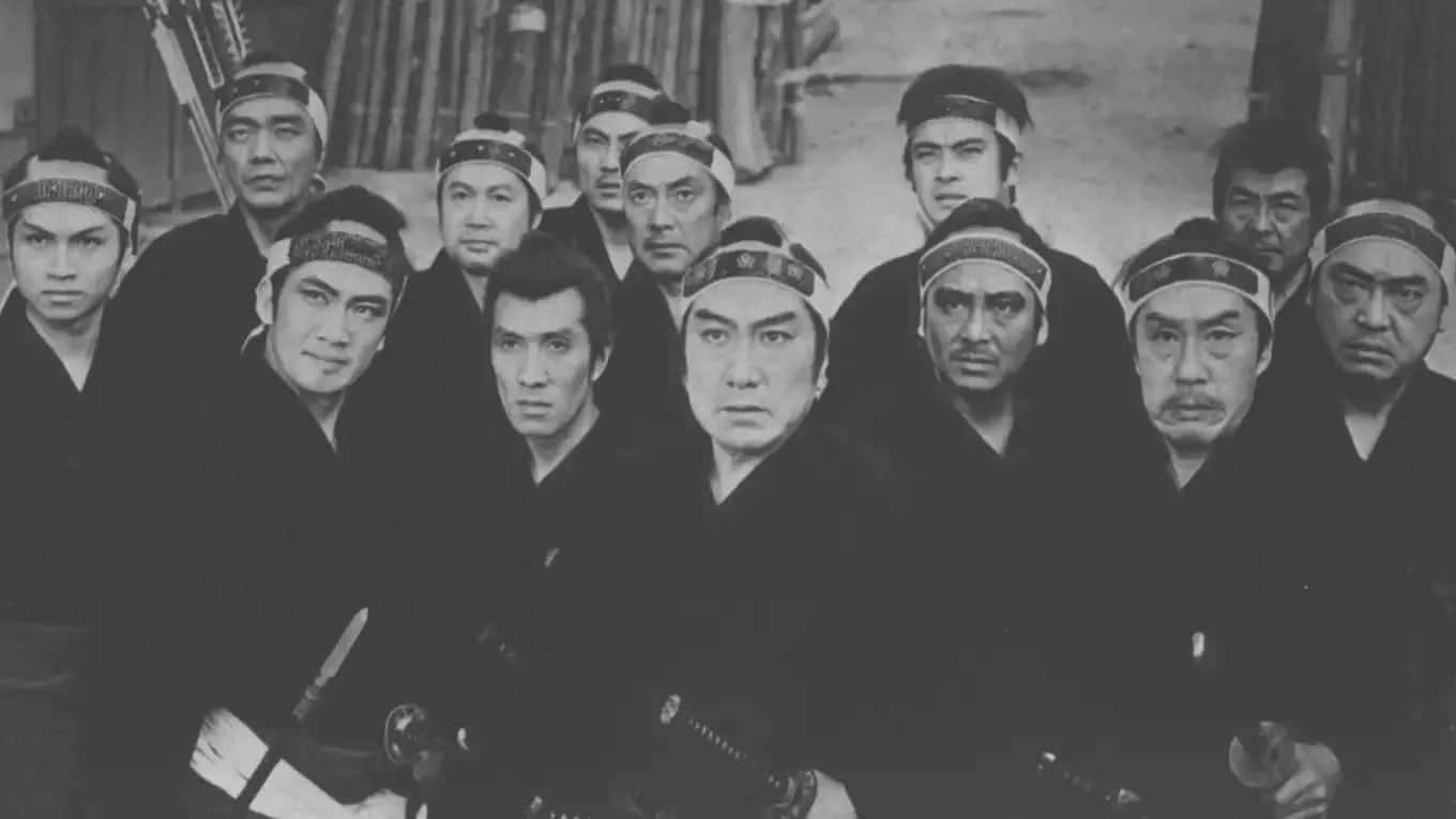 13 Assassins