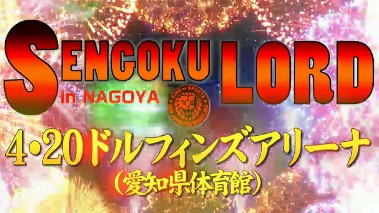 NJPW Sengoku Lord in Nagoya