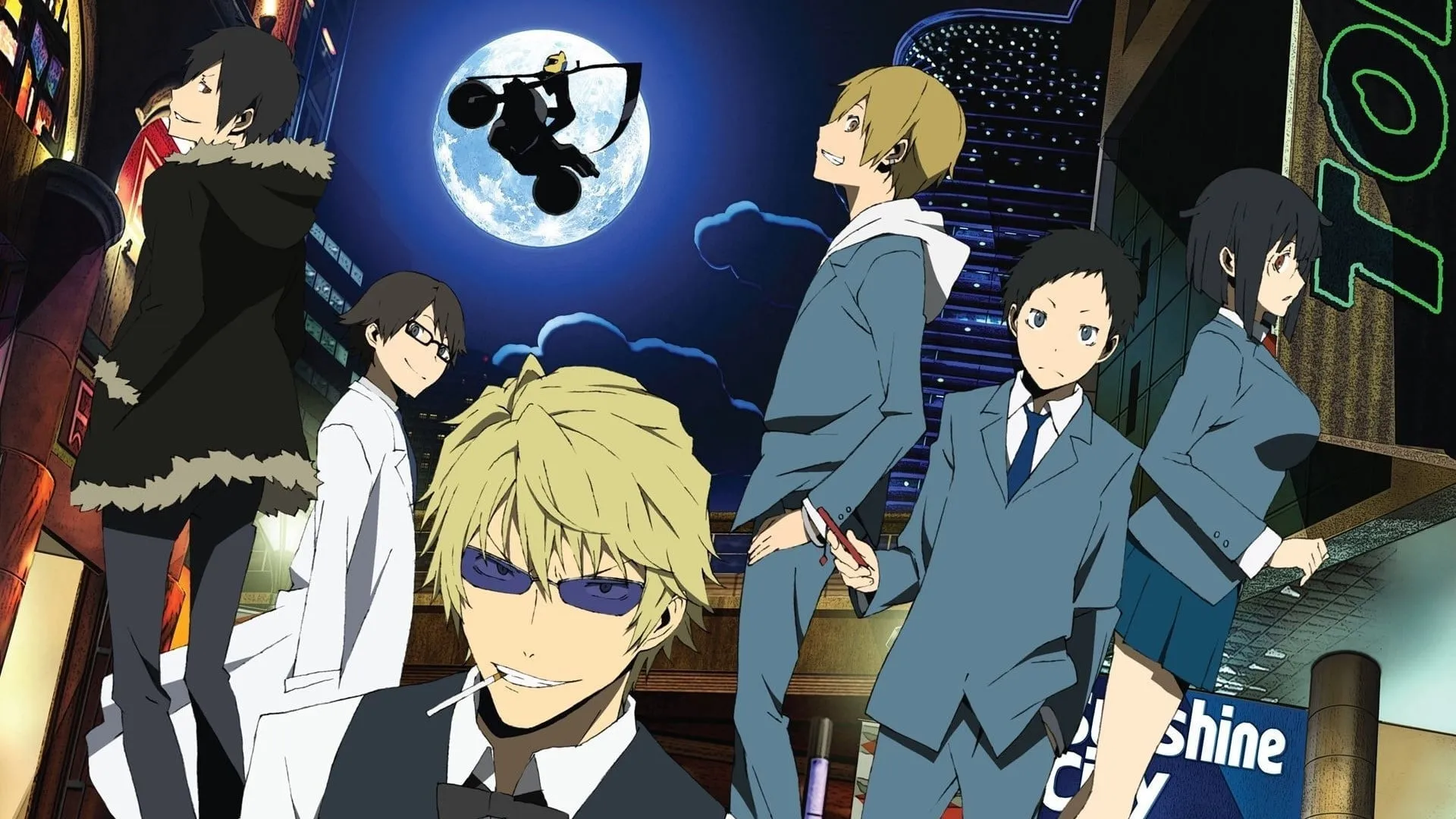 Durarara!!