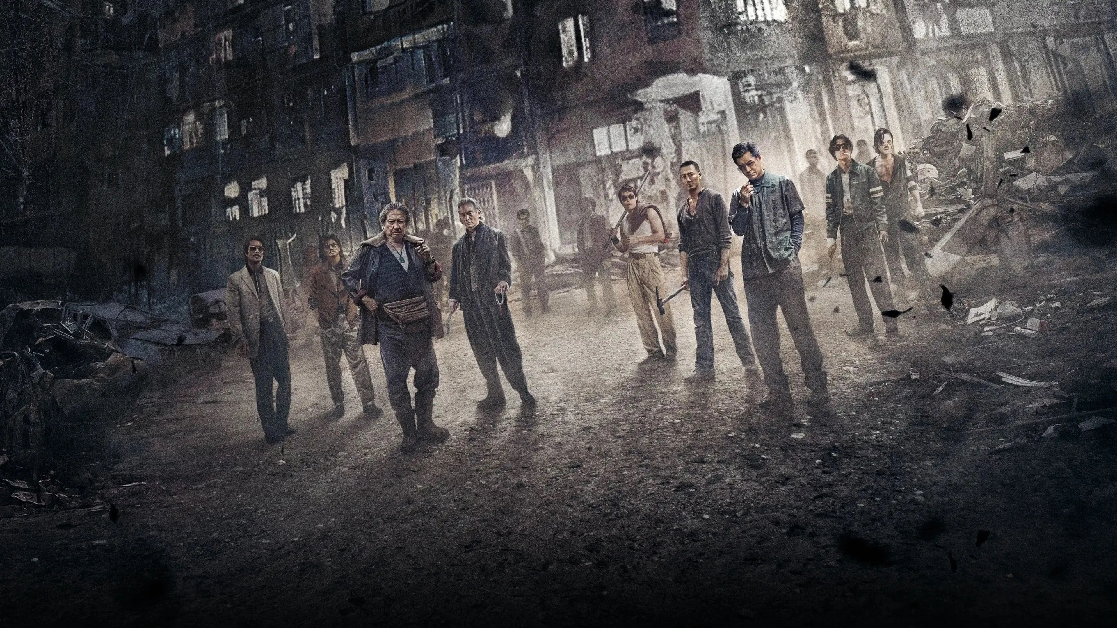 Twilight of the Warriors: Walled In