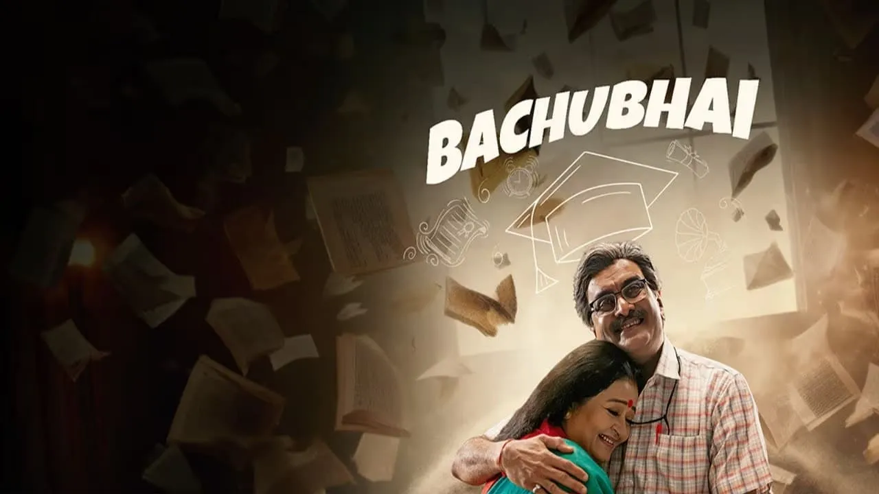 Bachubhai