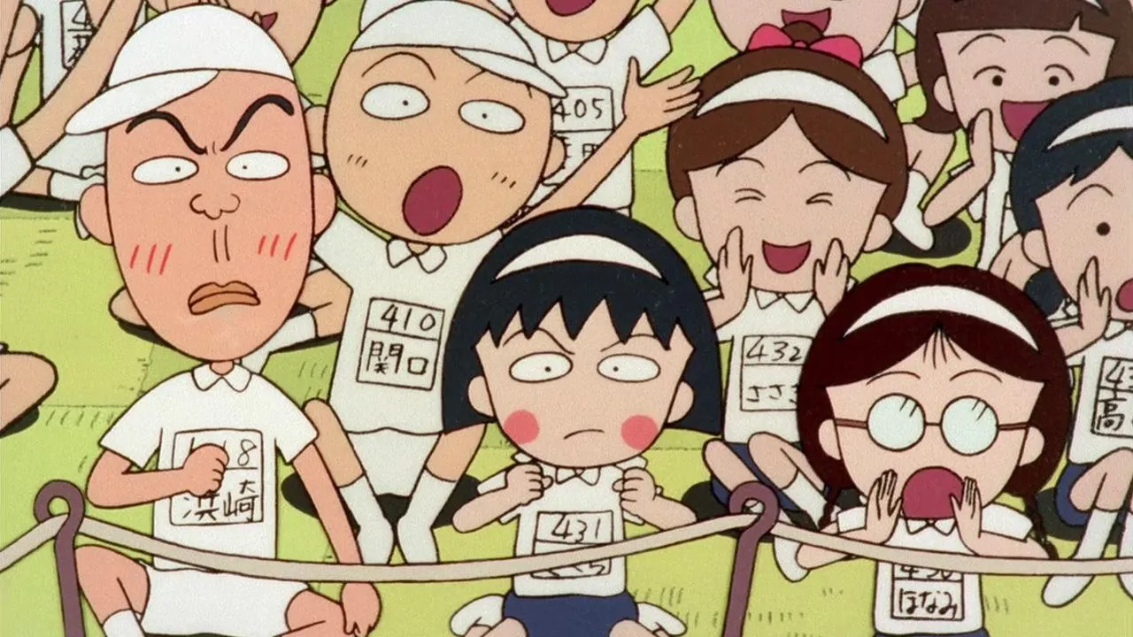 Chibi Maruko-chan