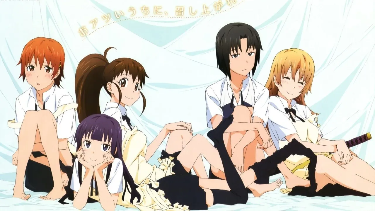 Wagnaria!!