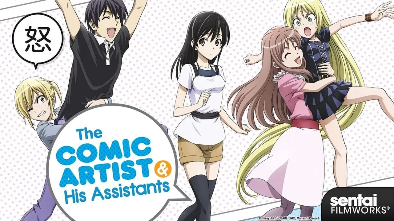 The Comic Artist and His Assistants