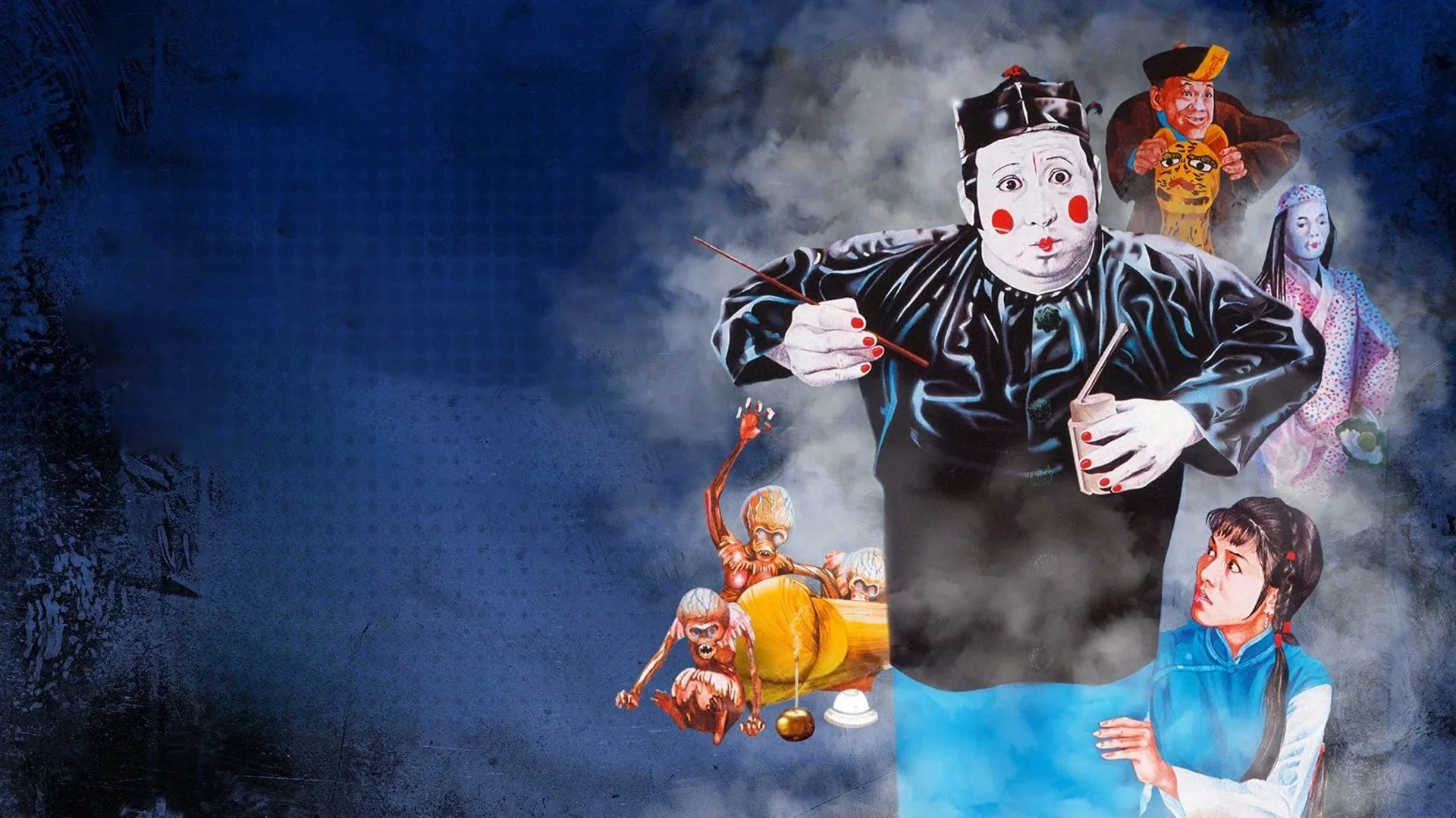 The Dead and the Deadly