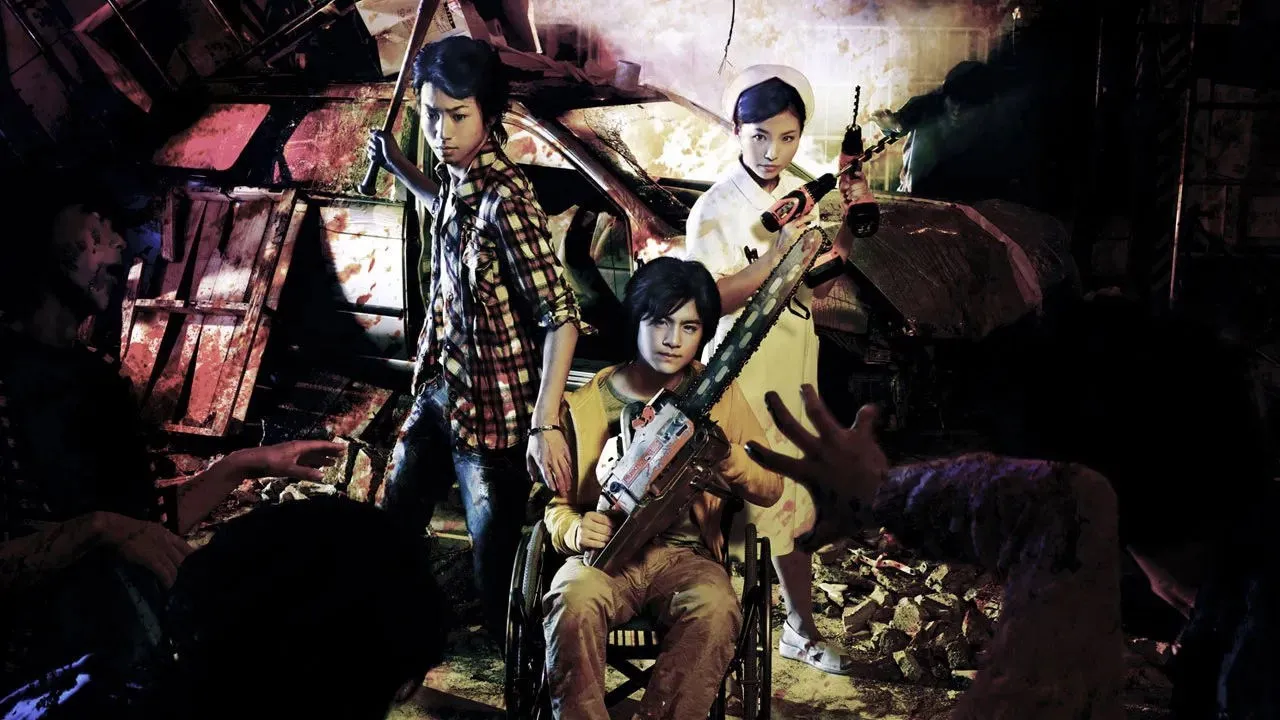 Zombrex: Dead Rising Sun