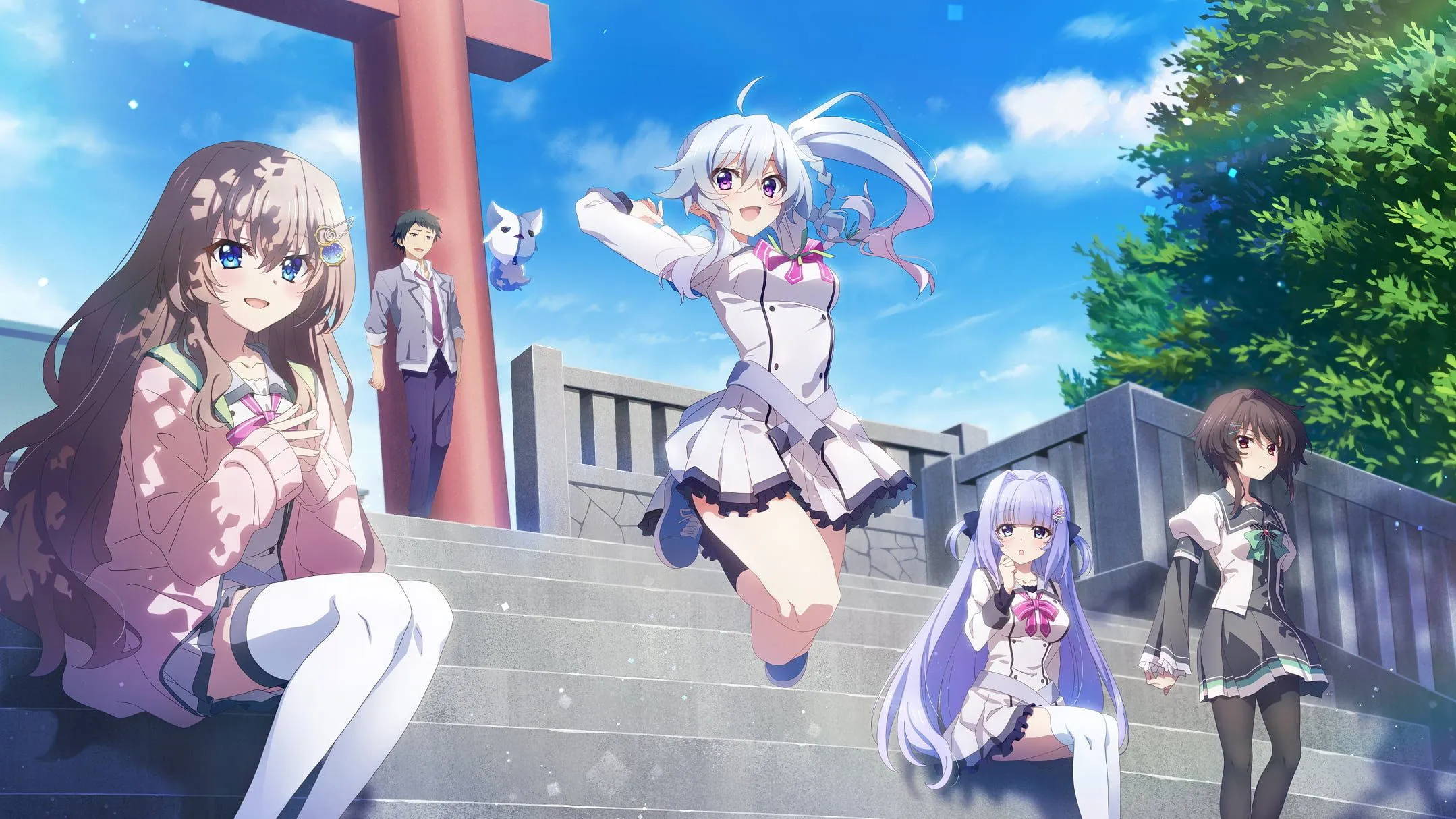 9-nine- Ruler's Crown