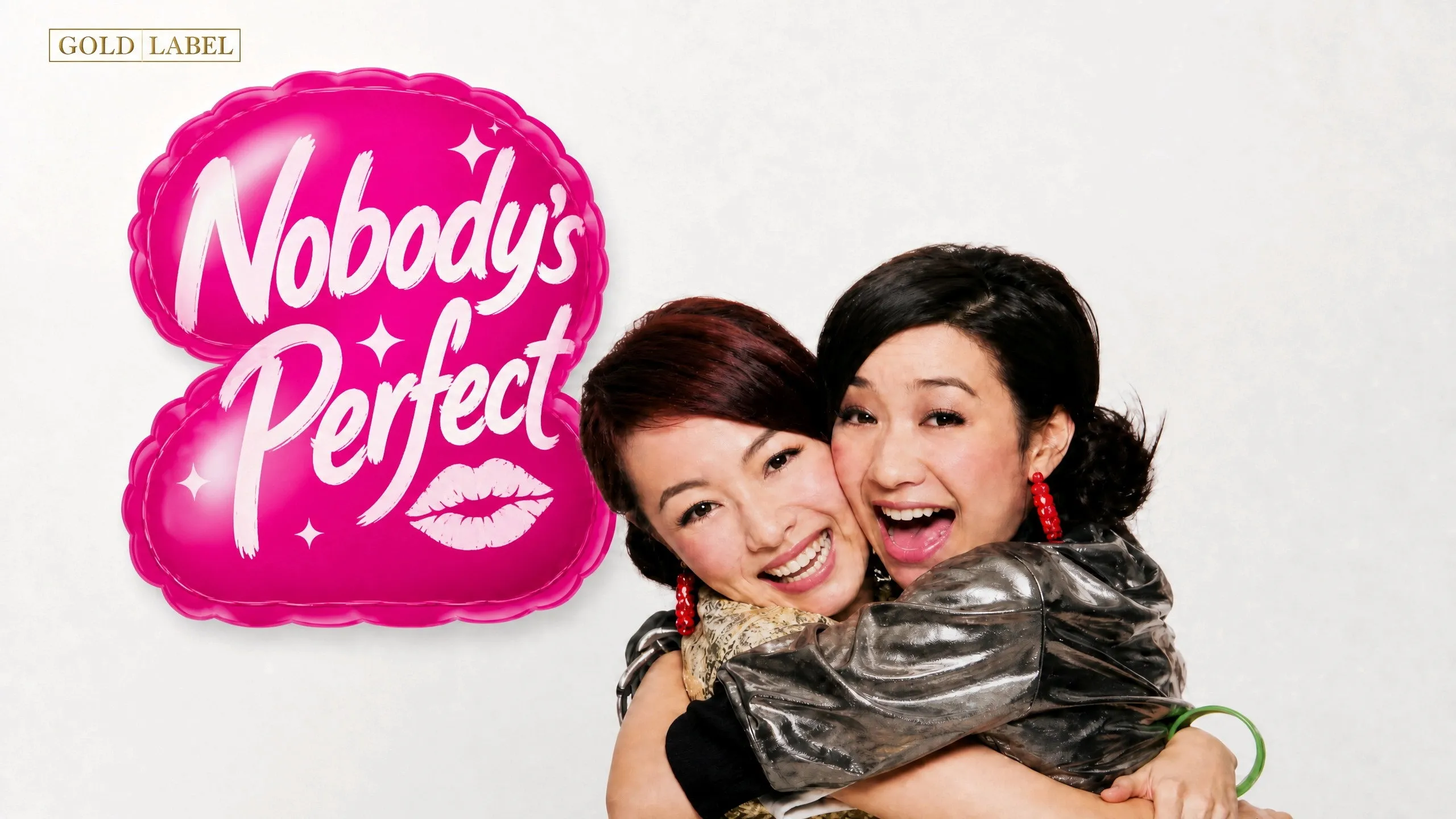 Nobody's Perfect