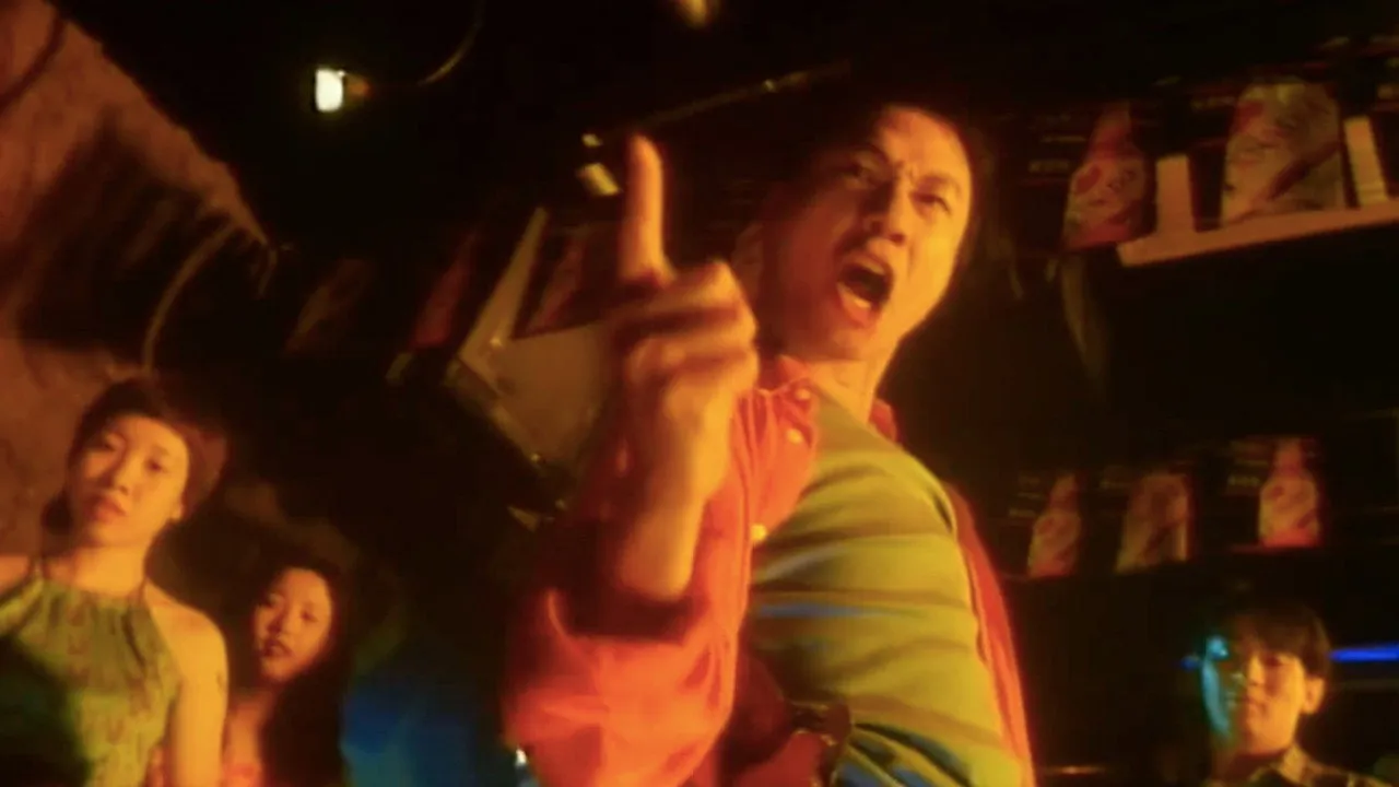 Haunted Karaoke