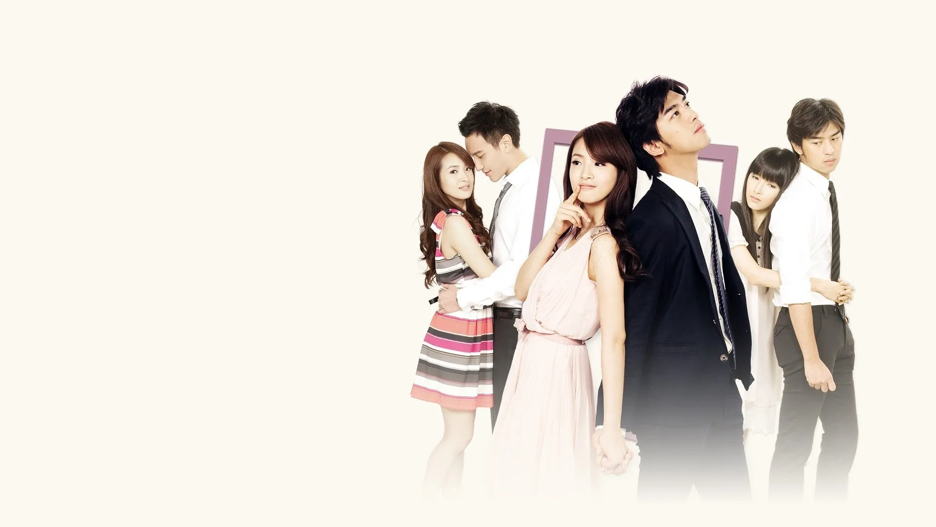 In Time with You
