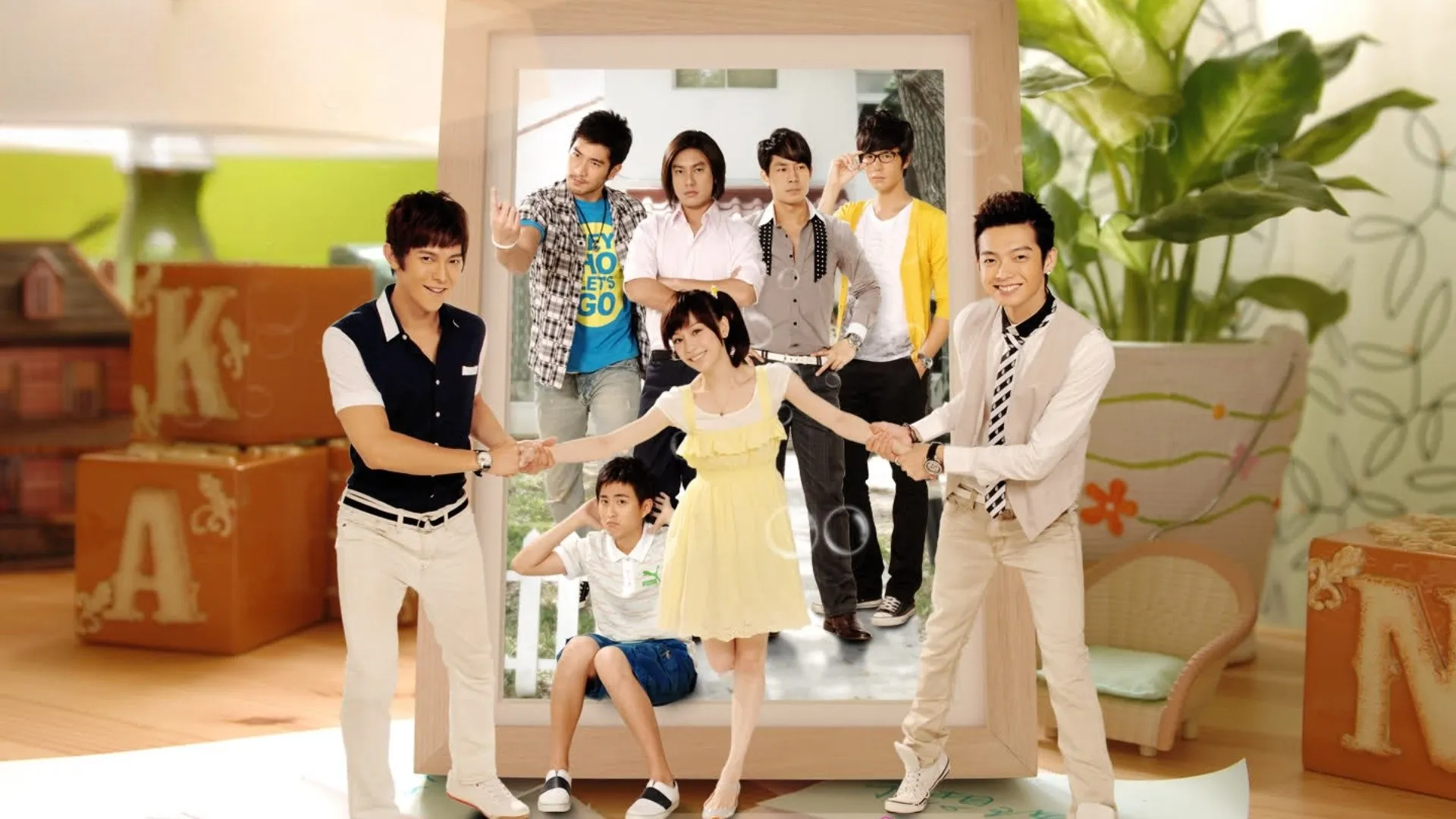 Tao Hua xiao mei