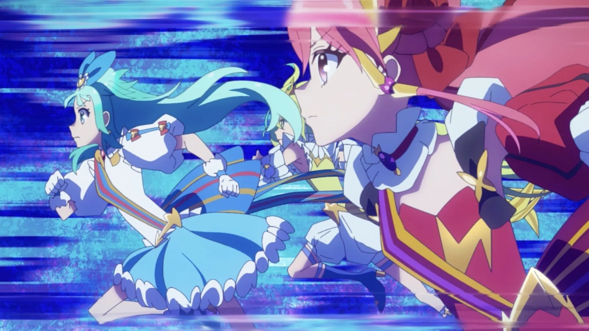 Princession Orchestra