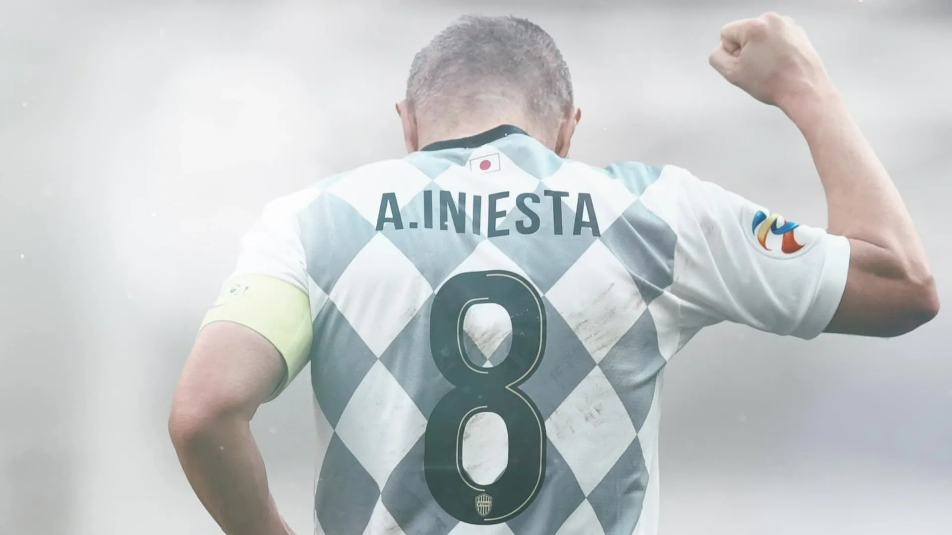 My Decision, by Andrés Iniesta