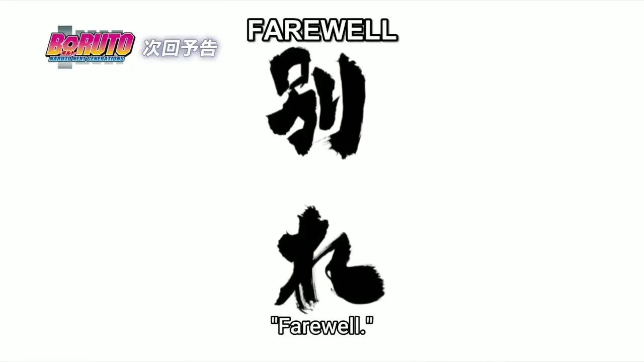 APOSE (Anak Podcast Sejati)