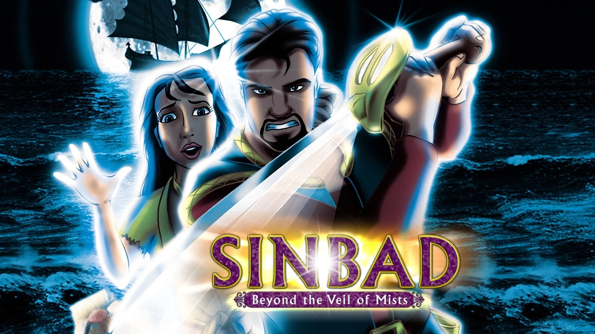 Sinbad: Beyond the Veil of Mists