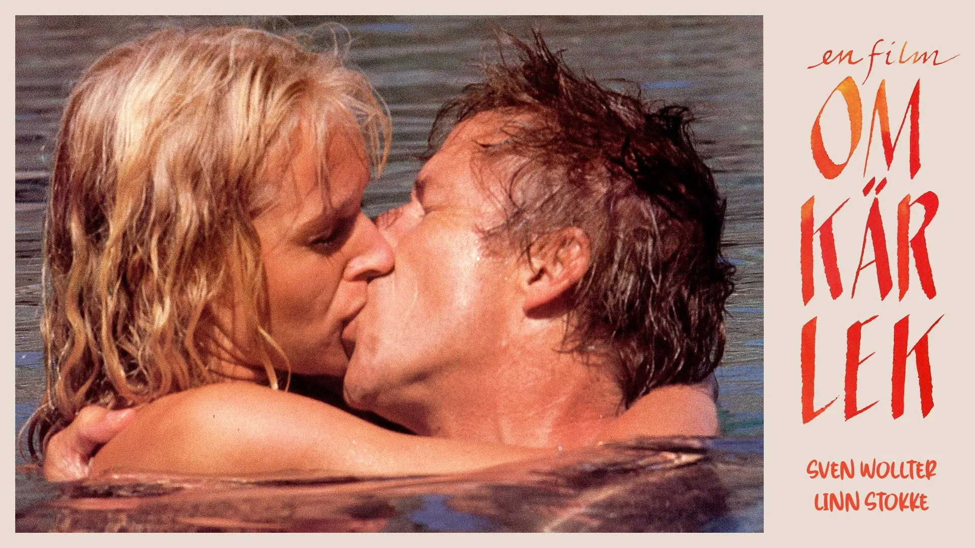 A Film About Love