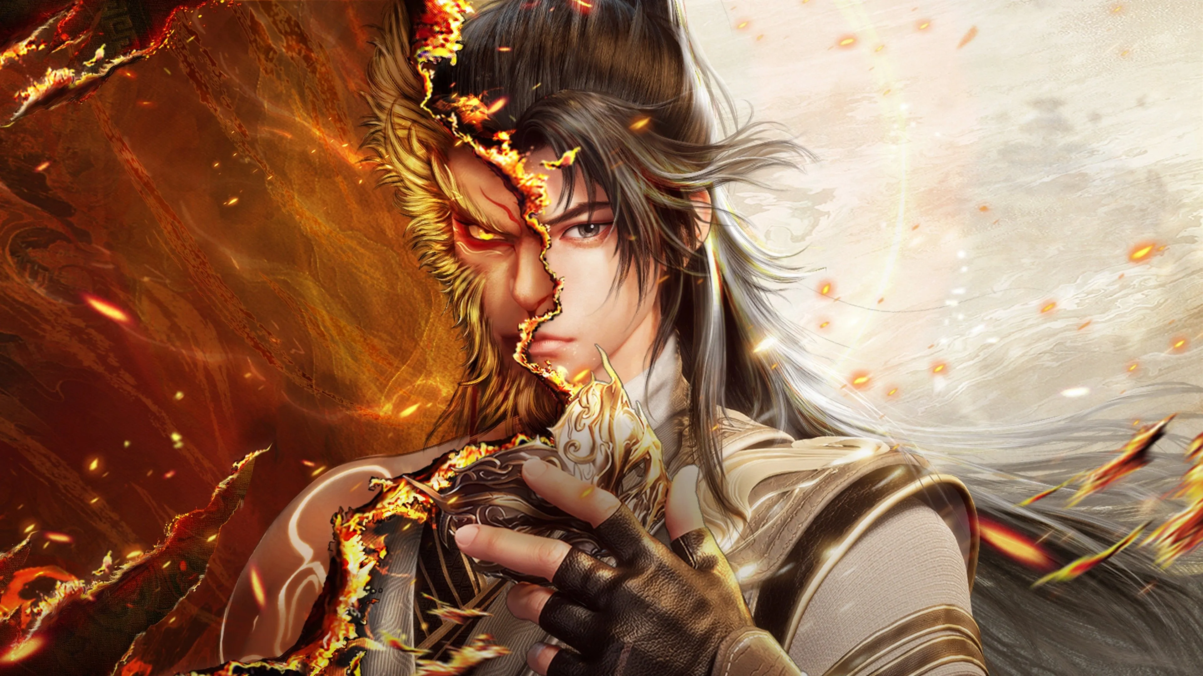 Swallowing the Heavens