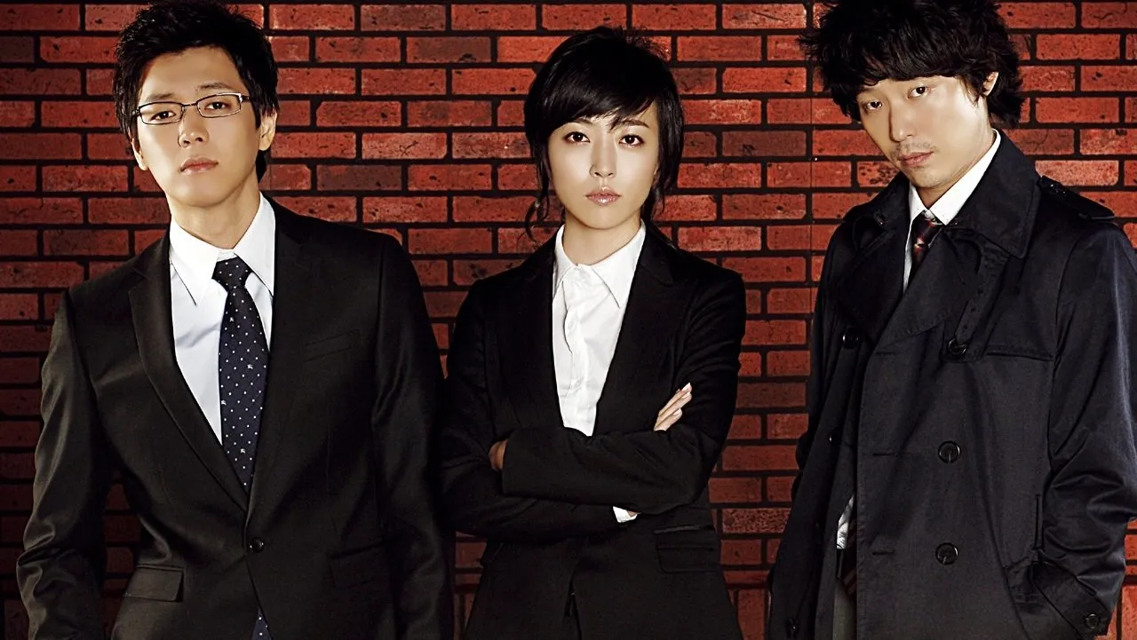 Life Special Investigation Team