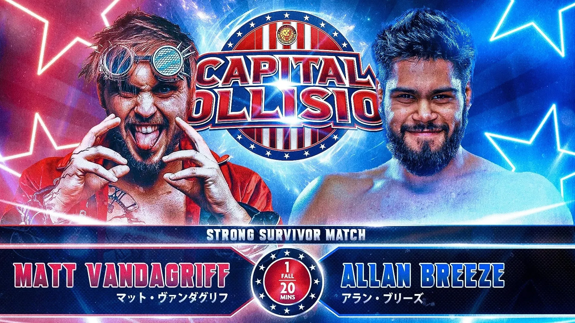 NJPW Capital Collision 2024: Pre-Show