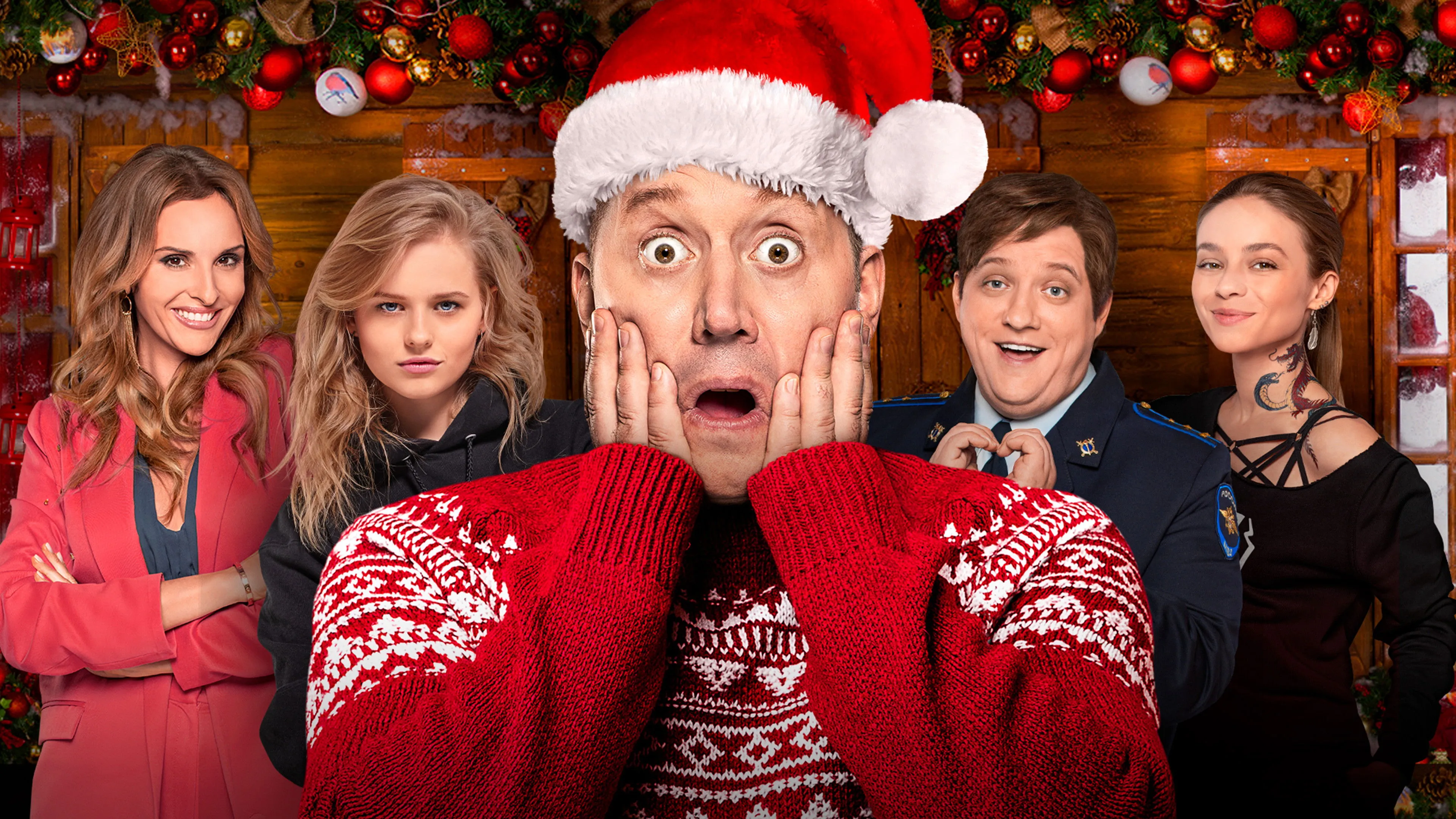 V.I.P. Cop. New Year's Eve Mayhem 2