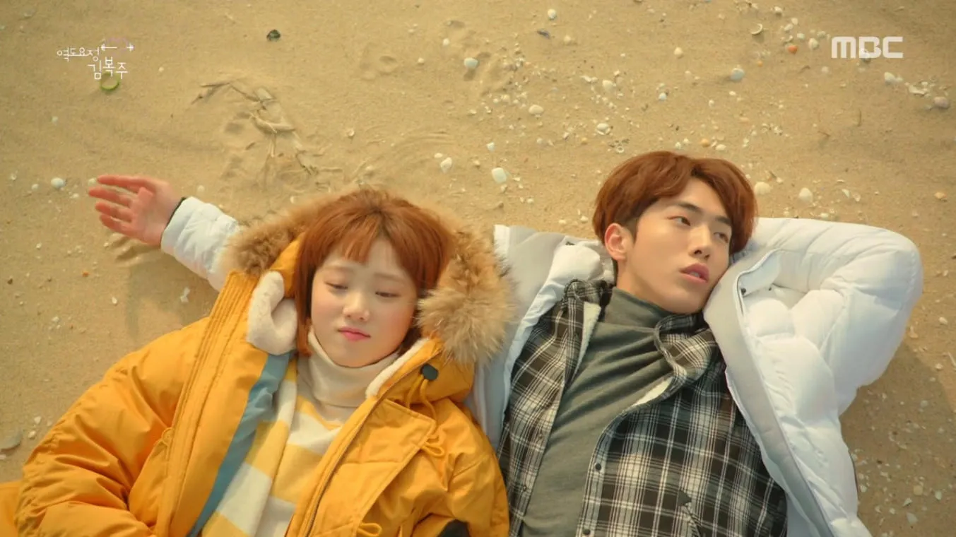 Weightlifting Fairy Kim Bok-joo