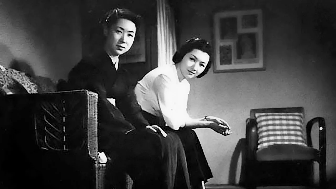 The Munekata Sisters