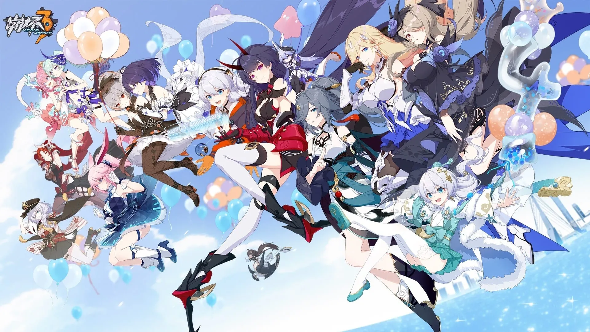 Honkai Impact 3rd Animation