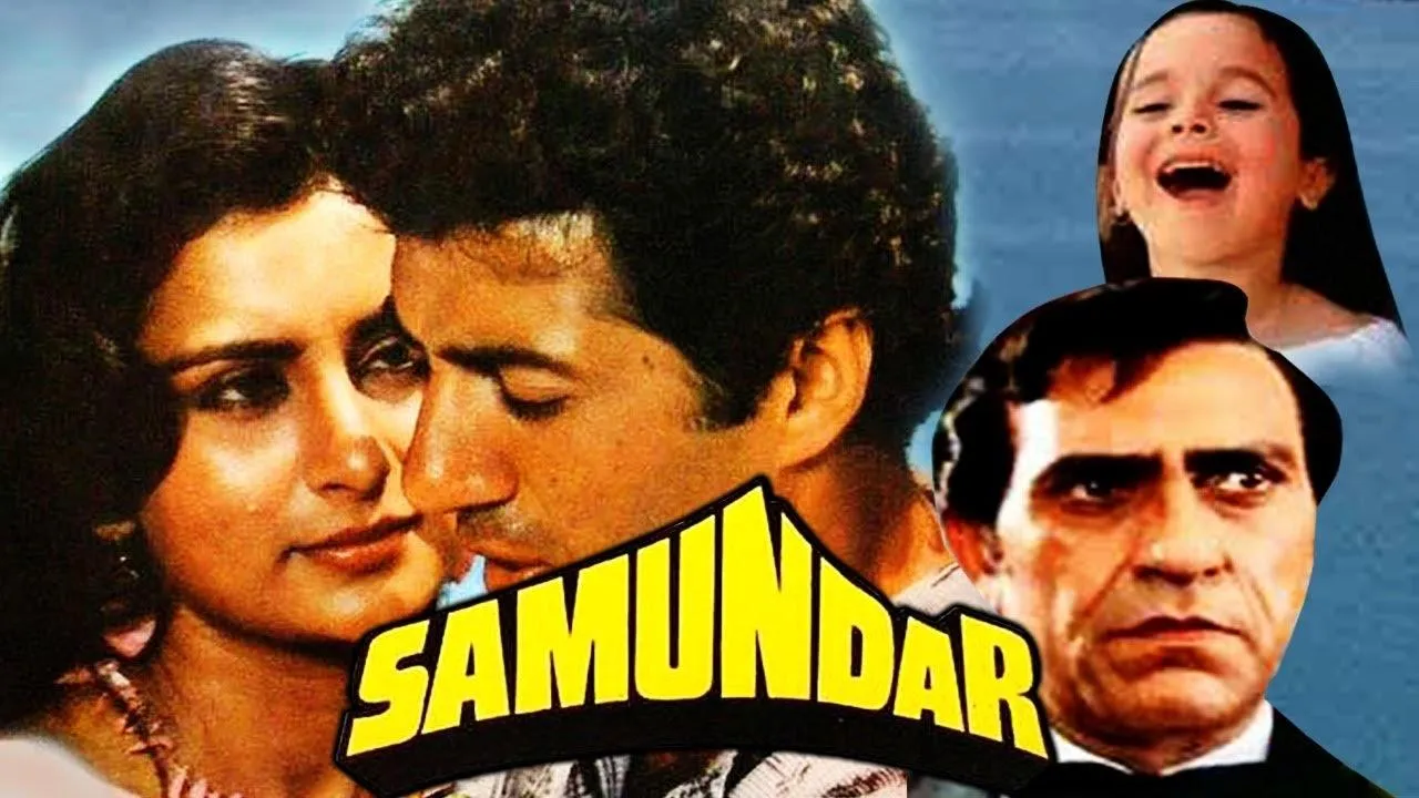 Samundar