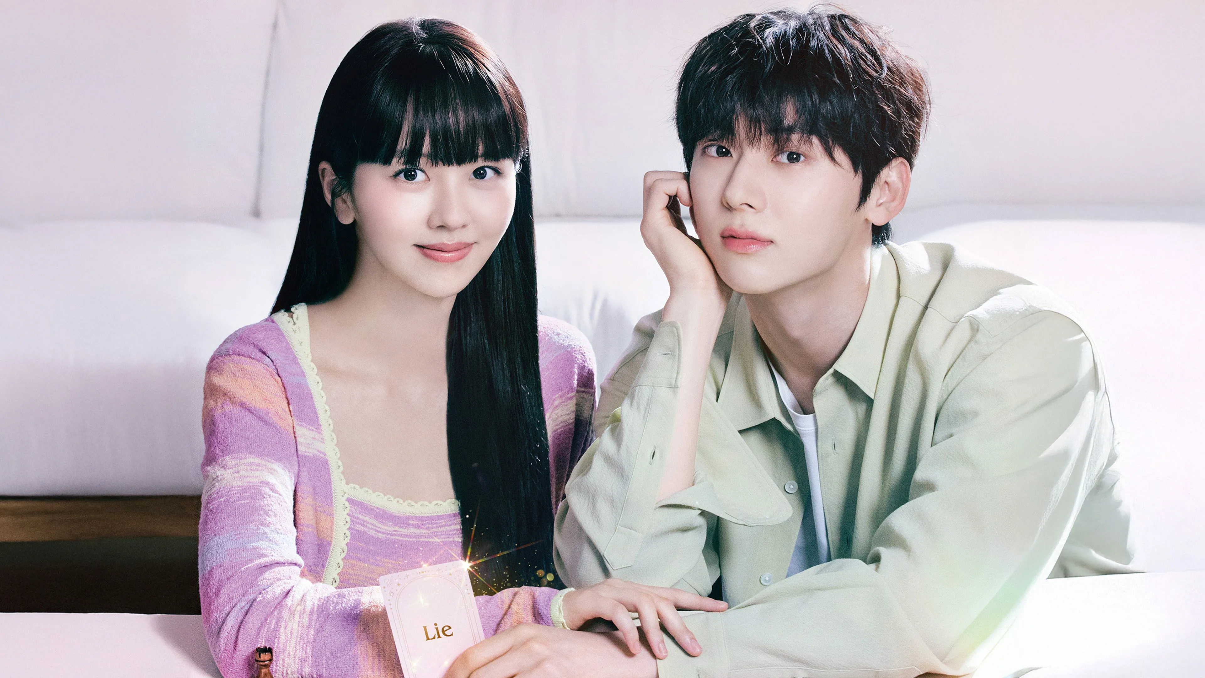 My Lovely Liar
