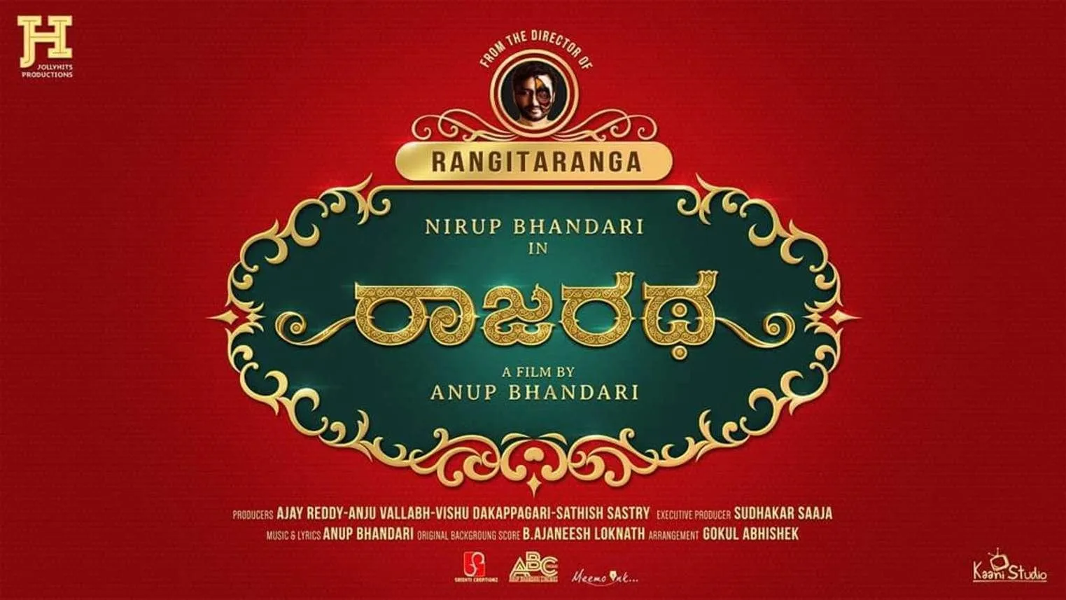 Rajaratha