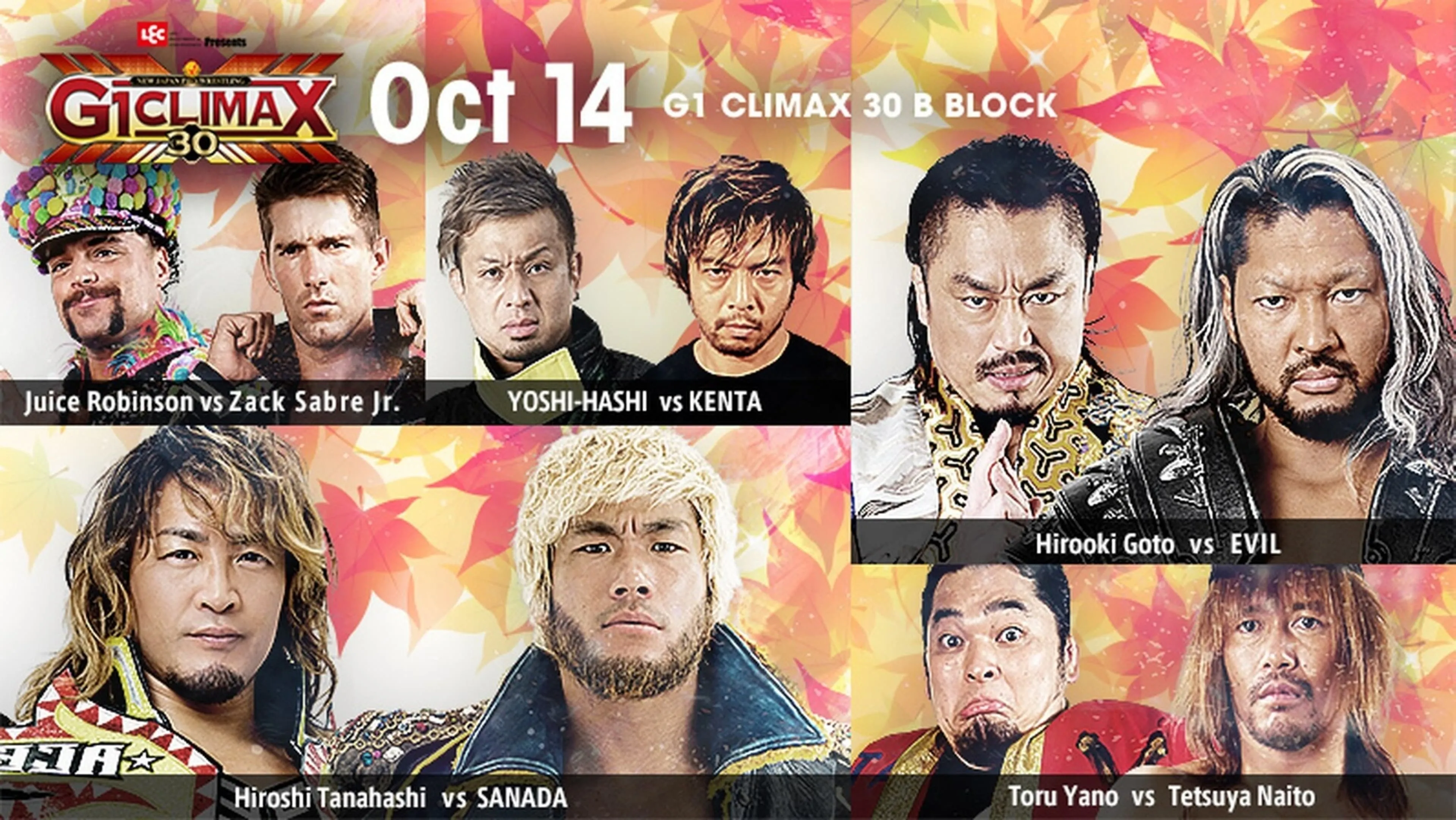 NJPW G1 Climax 30: Day 16