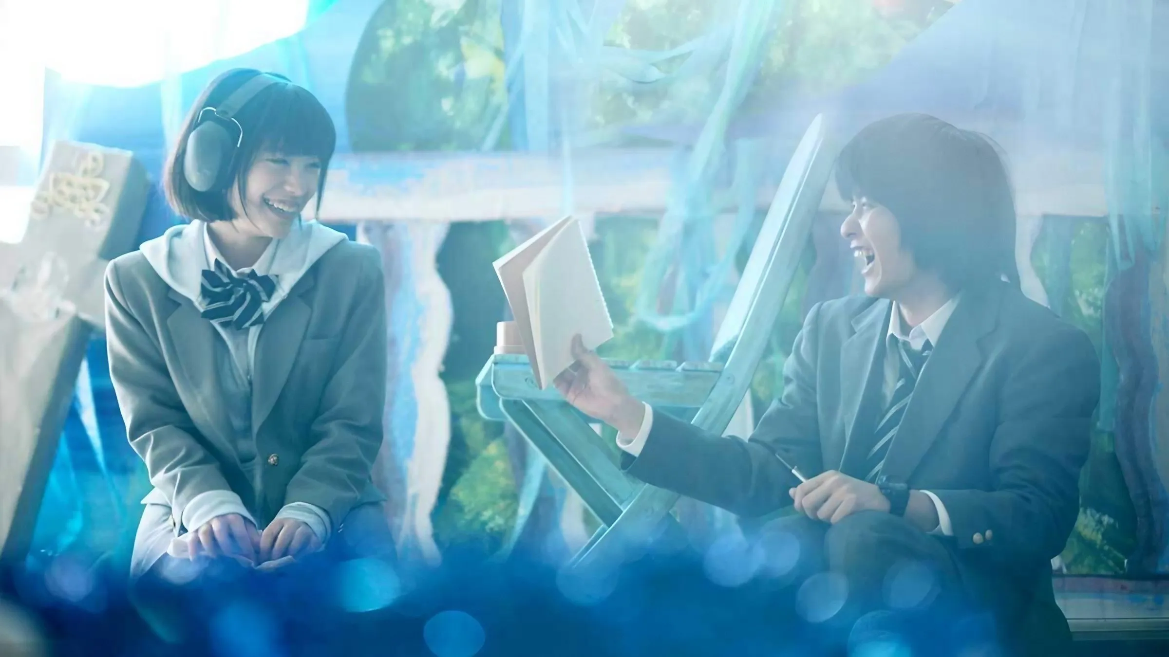 Ke no Hi no Kekeke