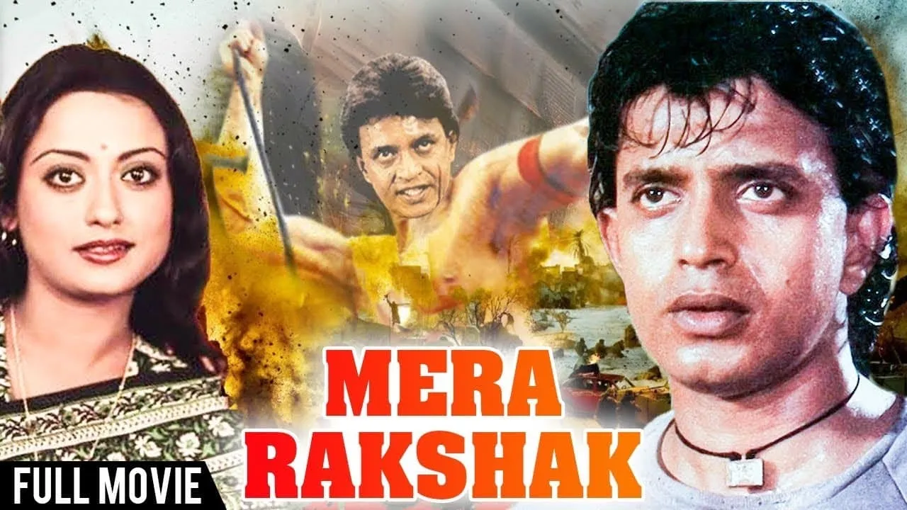 Mera Rakshak