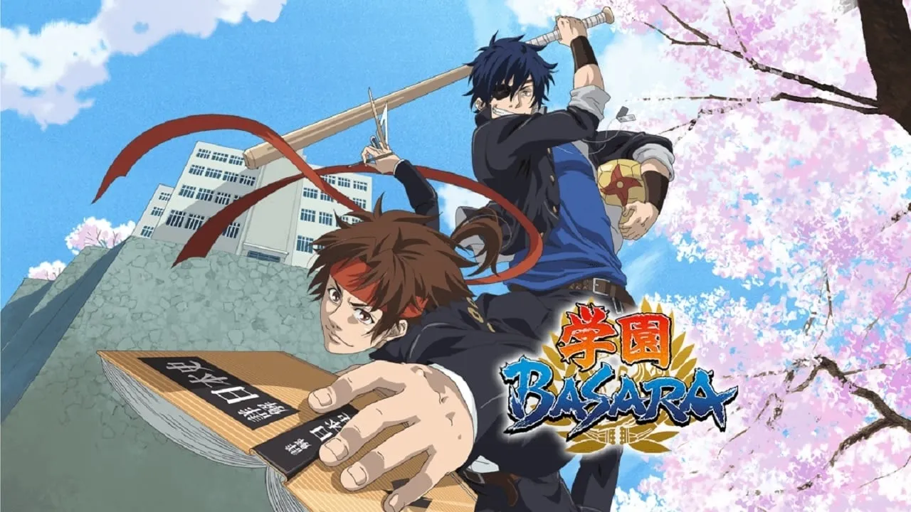 Gakuen Basara: Samurai High School