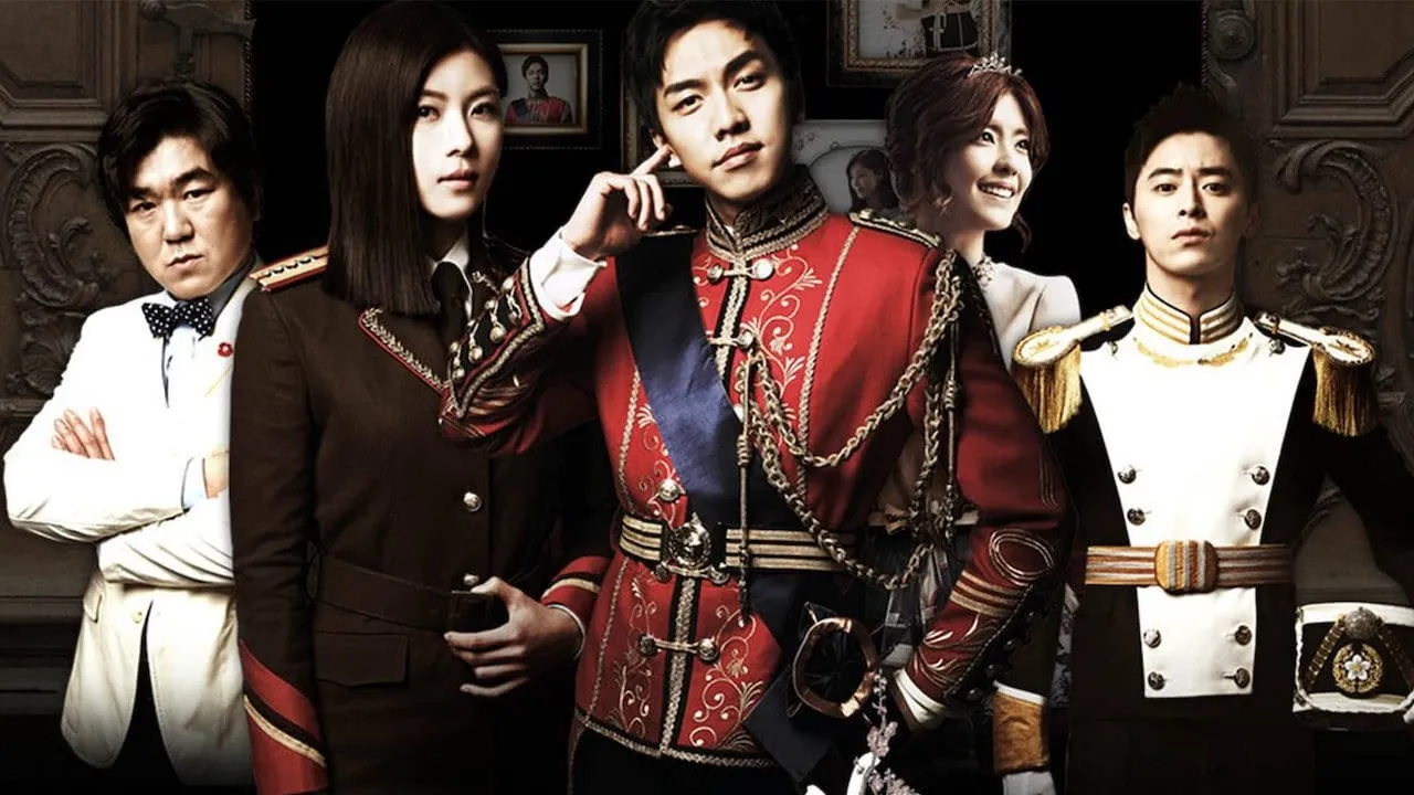 The King 2 Hearts