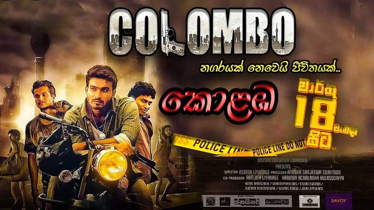 Colombo