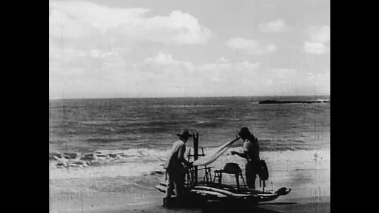 Aitaré from the Beach