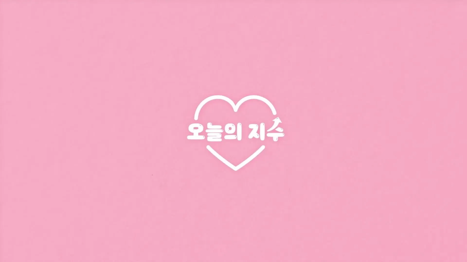 Today's Jisoo
