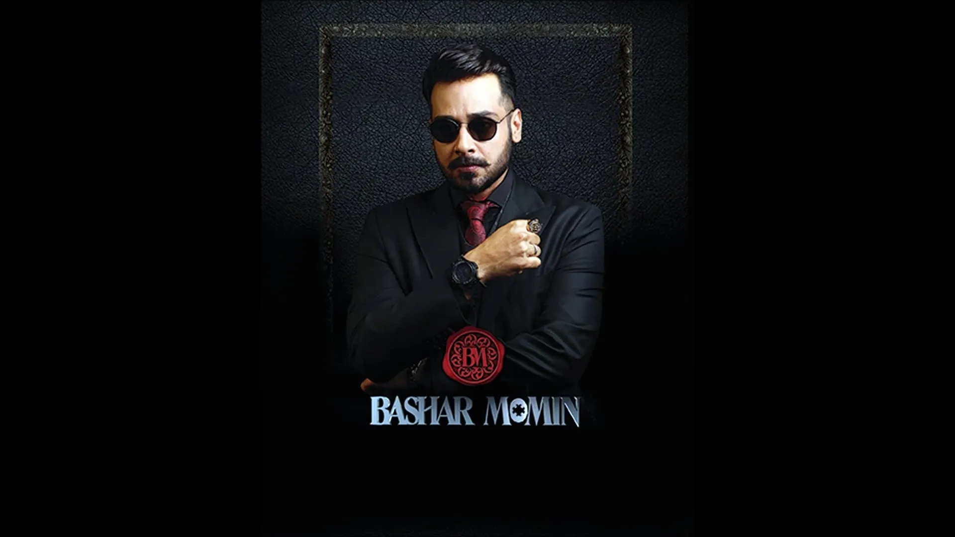 Bashar Momin