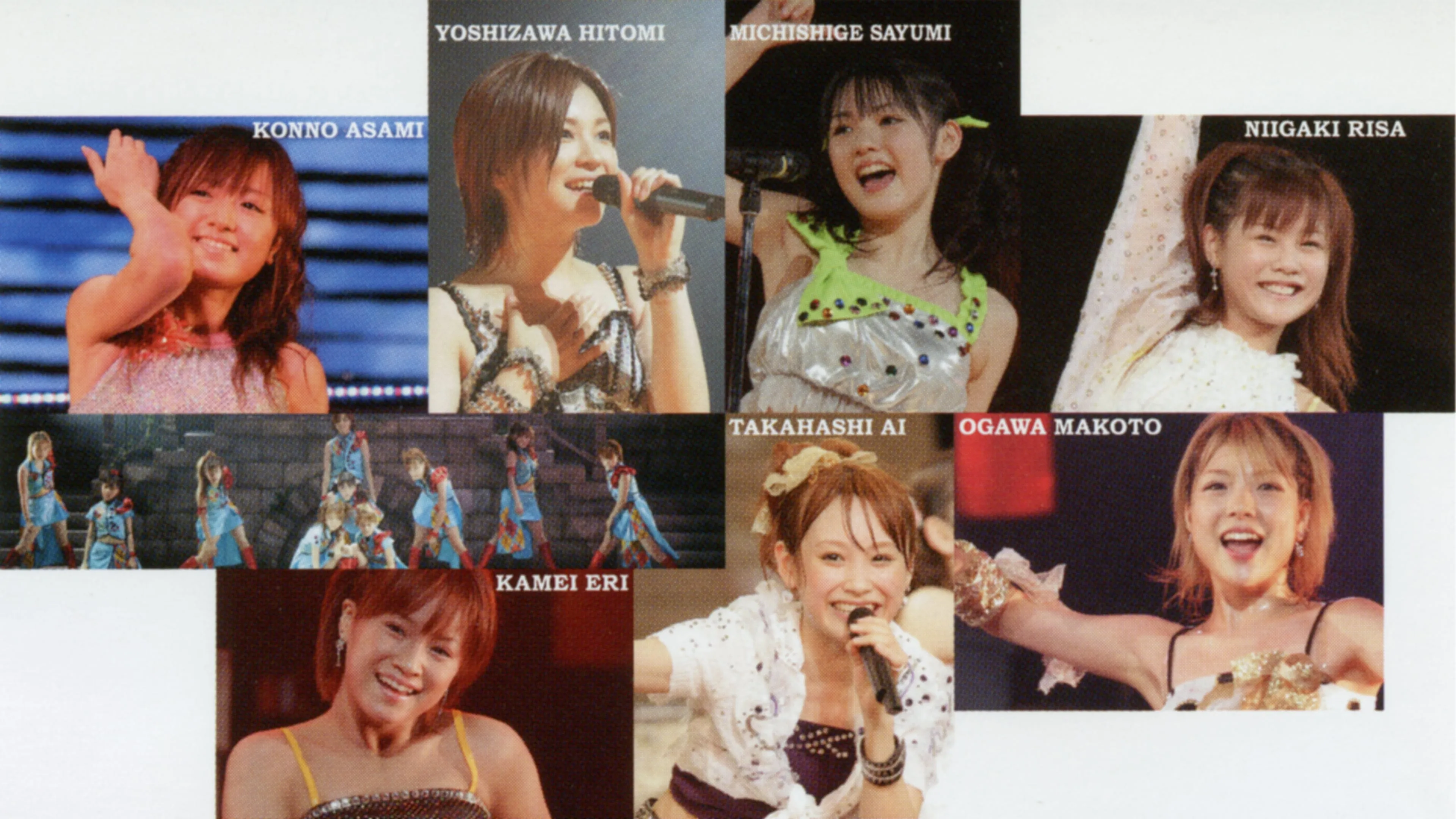 Morning Musume. 2005 Summer "Baribari Kyoushitsu ~Koharu-chan Irasshai!~"