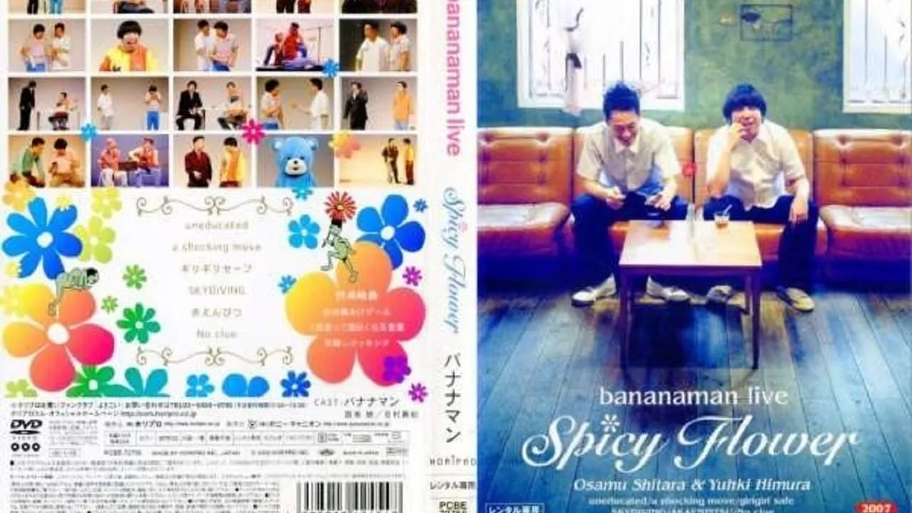 bananaman live Spicy Flower