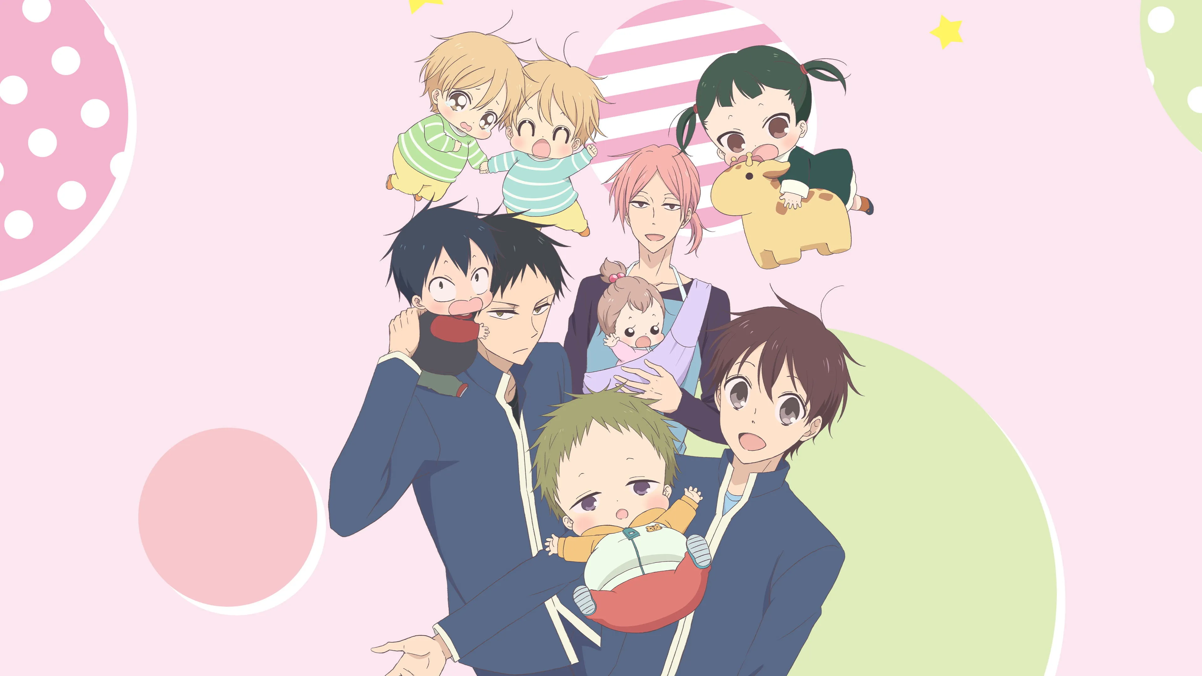 School Babysitters