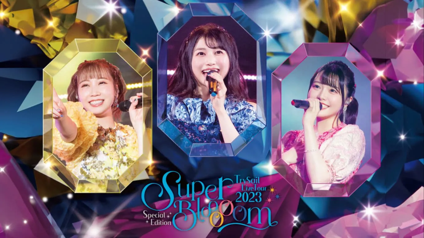 TrySail Live Tour 2023 Special Edition "SuperBlooooom"