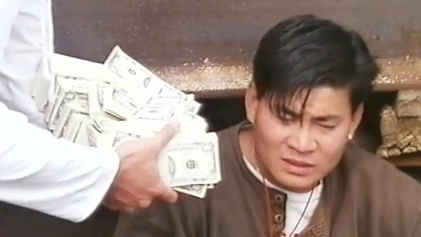 The Vengeance of Six Dragon