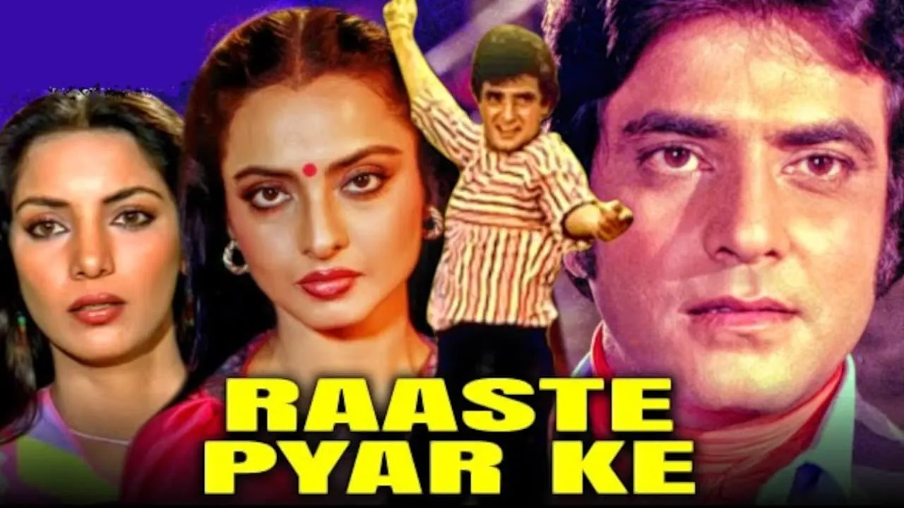 Raaste Pyar Ke