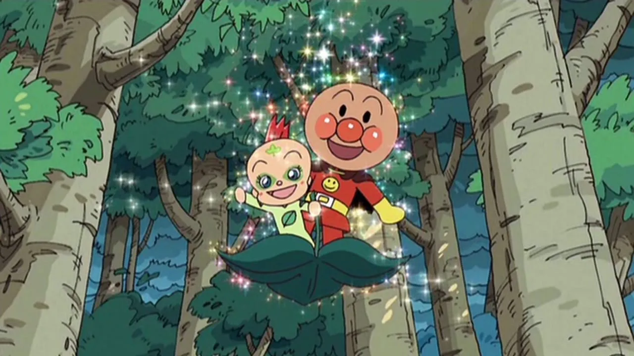 Go! Anpanman: The Adventure of Happie