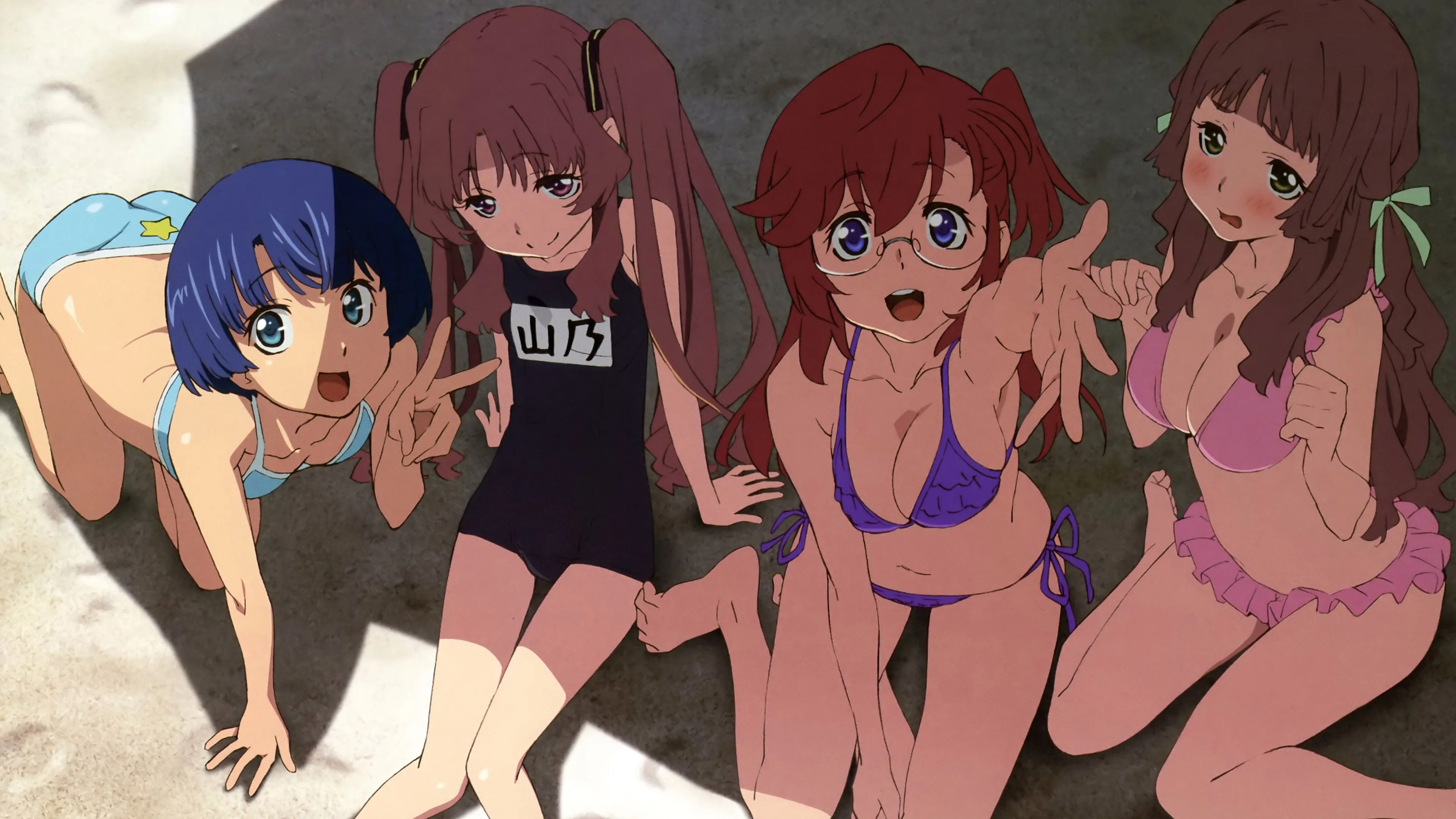 Waiting in the Summer