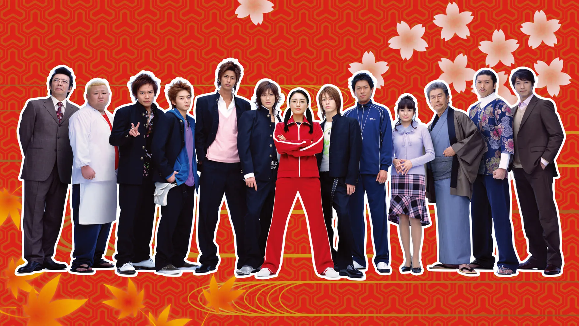 Gokusen