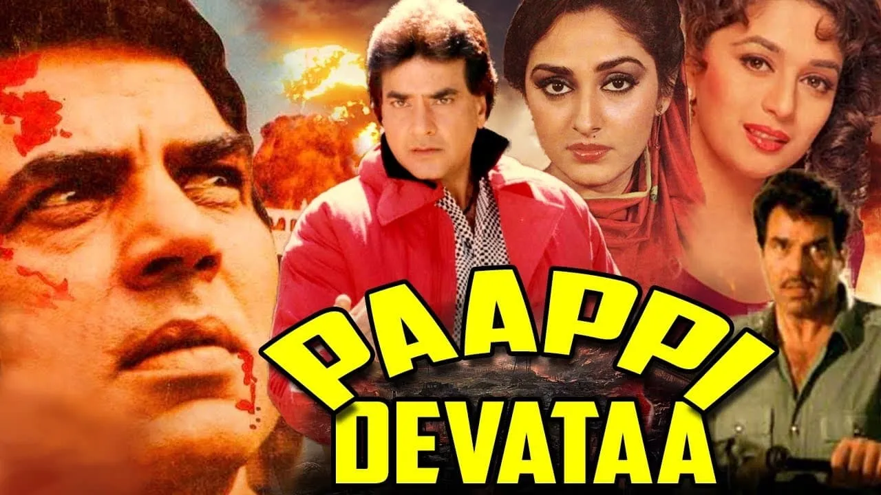 Paappi Devataa